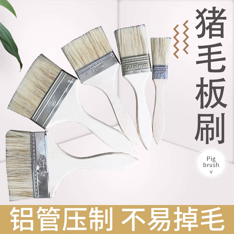 Fine pig hair brush (Yong Foil brand) 1 inch 2 inch 3 inch 4 inch 5 inch brush glue and sweep gold foil