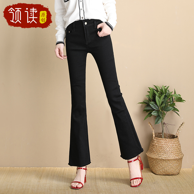Jean femme - Ref 3194390 Image 1