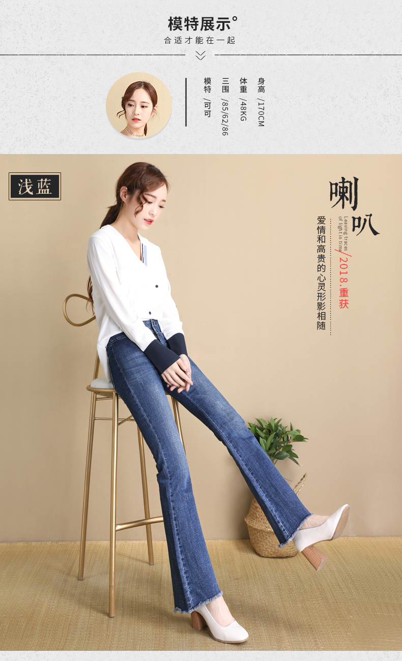Jean femme - Ref 3192341 Image 17