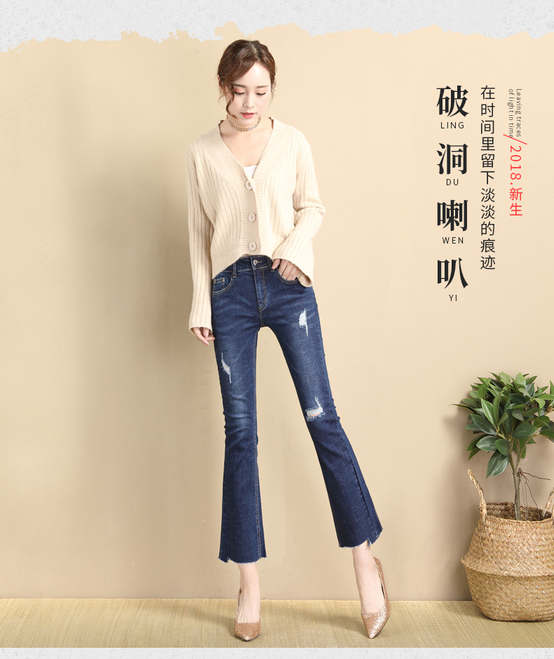 Jean femme - Ref 3192231 Image 7
