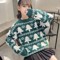 Childrens clothing girls autumn jacket jacket 2021 new girl Fashion ladiesfashion ladies long sleeve cute sweater