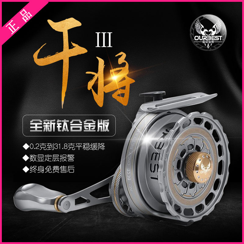 EBeste Dry to take three generations of four-generation raft with magnetic force slow down raft Wheel Eurobestdry to the raft wheels