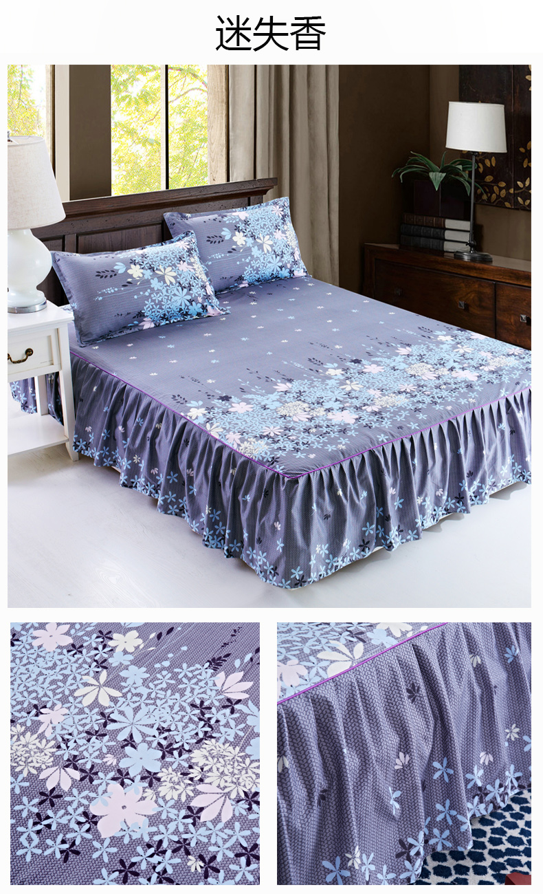 Mất hai mét tám mươi mét giường tờ 1.8m1.5x2.0m đôi giường váy bedspread bedspread nắp bảo vệ đơn bụi che - Váy Petti váy giường đẹp	