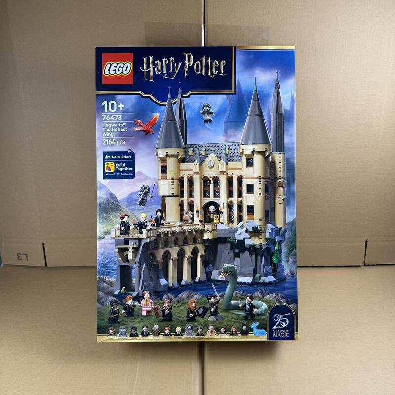 【Lego】Lego 76473 Hogwarts Castle: East Wing Harry Potter Series Building Block Toy 【Lego】Lego 76473 Hogwarts Castle: East Wing Harry Potter Series Building Block Toy