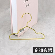 Pet Hanger Metal Pet 15 15 20 25cm Pet Dog Clothing Bracing Minima Pet Shop Golden Kitty