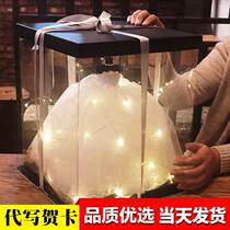 Twenty-year-old birthday gift girl girlfriends creative practical sisters for girlfriends