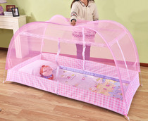 Installation-free yurt adjustable student upper and lower bunk removable and washable magic folding simple mosquito net 0 8m0 9 meters 1 2