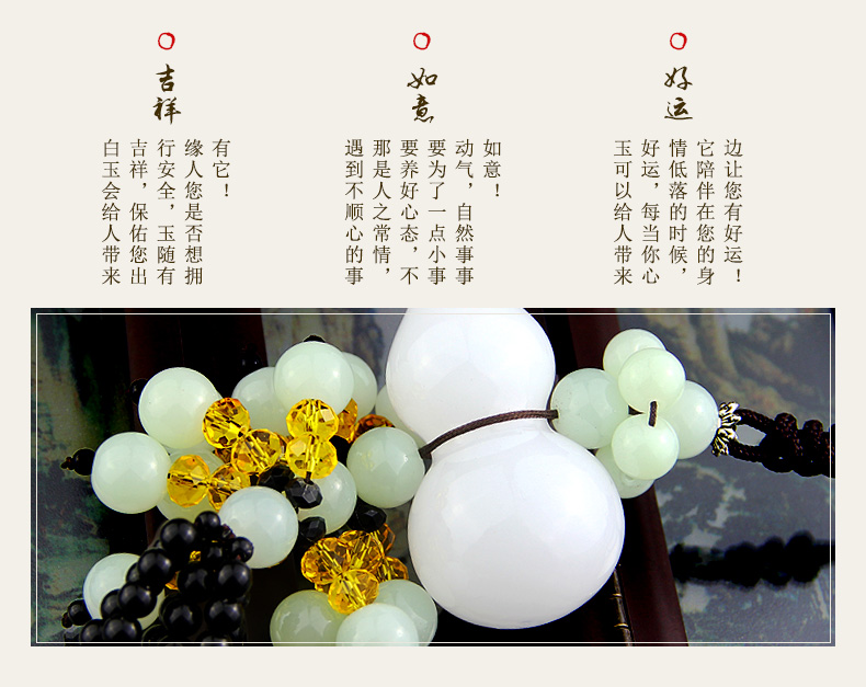Mặt dây chuyền trang sức nội thất xe Guanyin Phật mặt dây ngọc bích Bao Ping Fu đồ trang trí sáng tạo nam cao cấp vật tư trang trí lot ghe oto