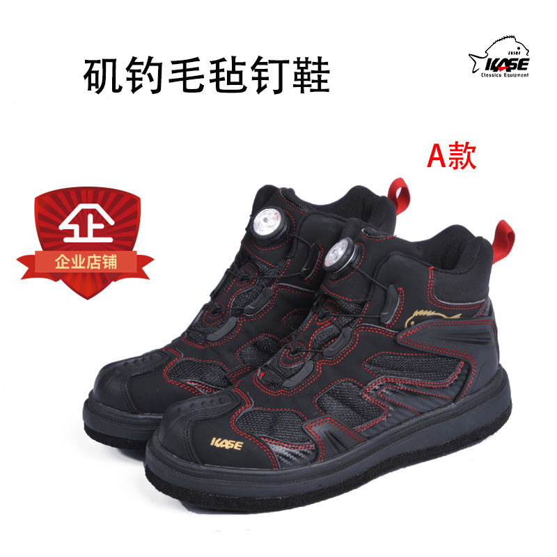 KASE Kaith Fishing Shoes Non-slip Rock Fishing Shoes Felt Bottom Sea Fishing Nail Shoes Men Pedalling Reef Shoes Outdoor Pituitary Fishing Men Shoes