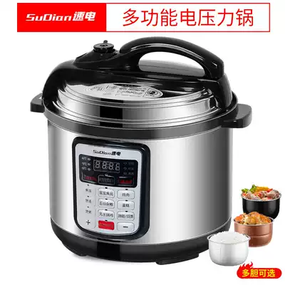 Speed electric L4L electronic pressure cooker 2L4L5L6L8L household smart electric electronic cooker electric pressure cooker