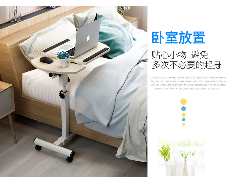 Bàn di động đơn giản có thể tháo rời bàn kinh tế đầu giường bàn phòng ngủ Bàn đơn giản sinh viên ký túc xá bàn lười - Bàn bàn gấp làm việc