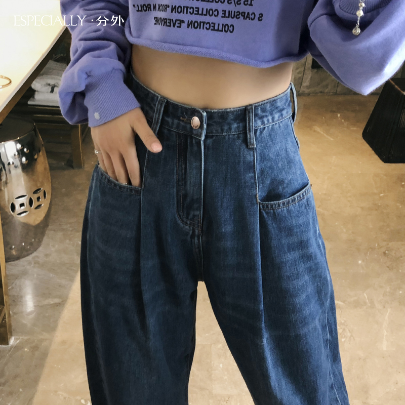 Jean femme - Ref 3192484 Image 4
