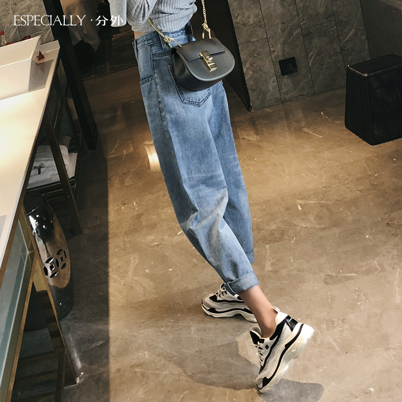 Jean femme - Ref 3192484 Image 1