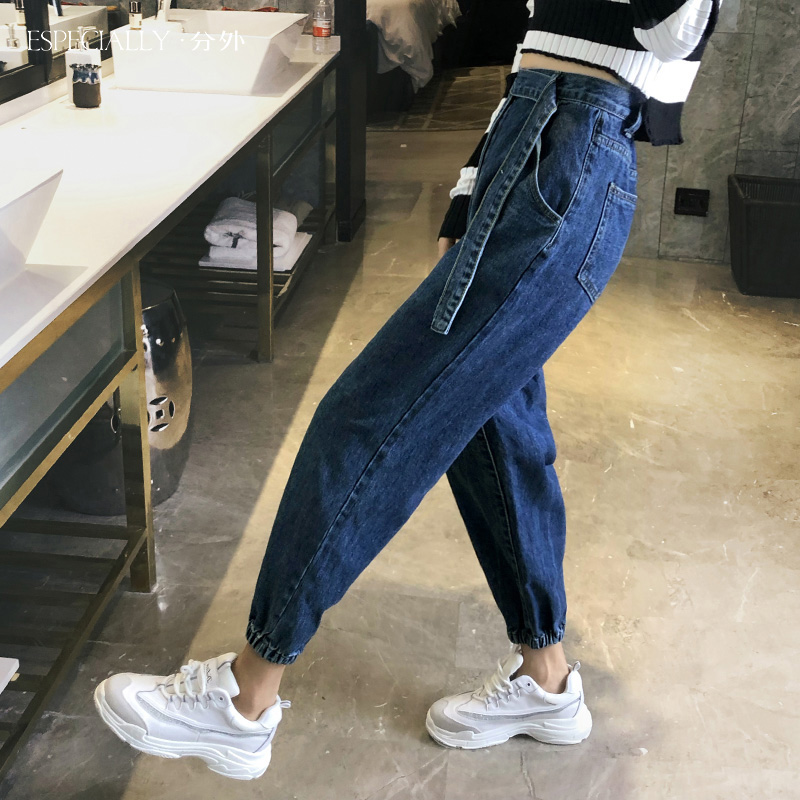Jean femme - Ref 3194683 Image 4