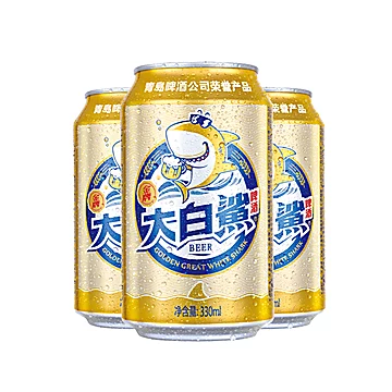 青岛啤酒大白鲨啤酒9度330ml*24罐[3元优惠券]-寻折猪