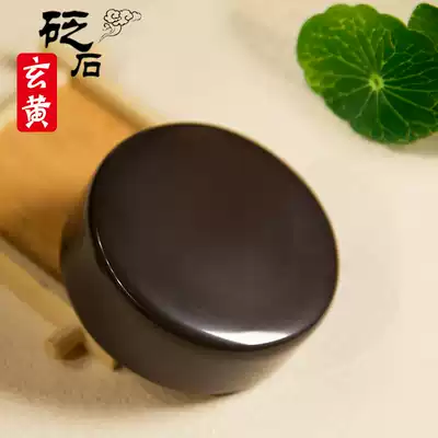 Beauty salon back push natural Sibin Stone Energy Stone Hot compress heating moxibustion take volcanic stone SPA hot stone