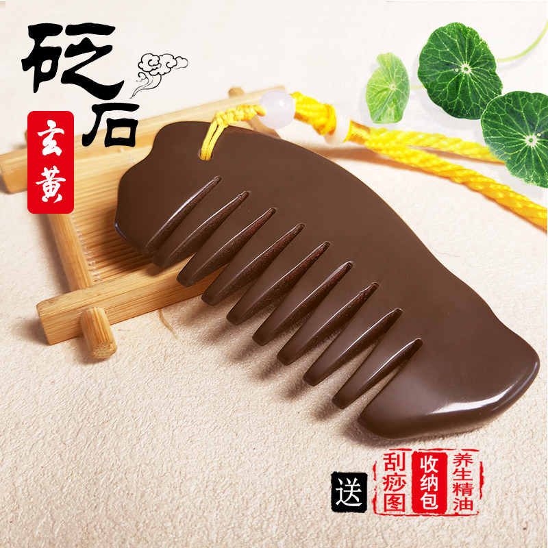 Massage Comb Head Scalp Fascia Meridians Meridians Scraping Comb of Surabaya Red Stone Comb Head Therapy Natural Jade