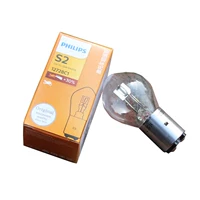 Bóng đèn trước xe máy Philips S2 bóng đèn 12V35W xe tay ga đôi vuốt halogen chùm đèn xe điện - Đèn xe máy đèn led 7 màu cho xe máy