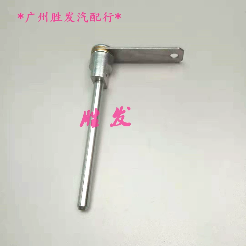 Подходит к седельной платформе, шарнир подлокотника и крышка шарнира подлокотника для третьего поколения топ-модели Honda от Gori Jingrui
