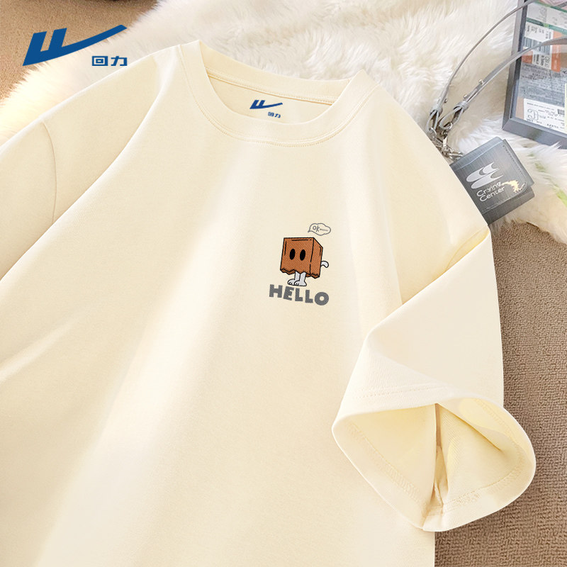 Летняя мужская футболка с короткими рукавами в американском стиле, новинка 2025 года, мужская свободная хлопковая футболка с короткими рукавами для мальчиков D