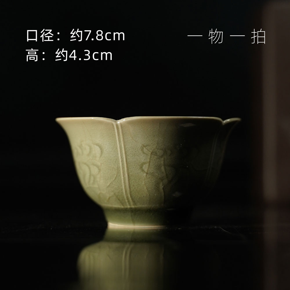 Tea cup Chinese cup cup garden US market weighted flat