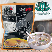 100 Wo Original Flavor Soup King Raw Soup King Chinese Snack Meat Bone Broth Powder Pure Meat Soup With High Soup Pork Bone Soup Instant Noodles