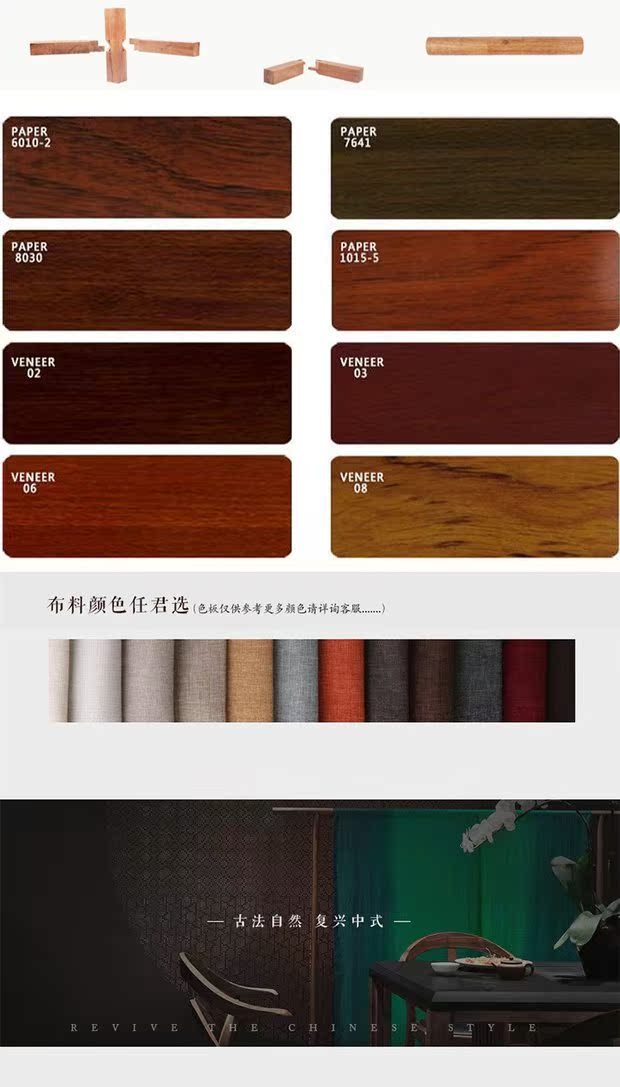 Trung Quốc mới hiện đại màn gỗ rắn phân vùng phòng khách hiên tro gỗ óc chó màu đen màn hình gỗ B & B tùy chỉnh - Màn hình / Cửa sổ vách nhựa giả gỗ