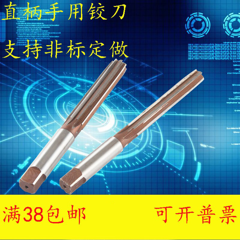 Non-Peuding done manually twisted knife straight shank hand with hinged knife straight blade H7H8D4 6 8 10 12 14 16 18 18 20