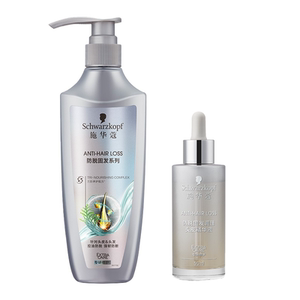 施华蔻防脱发洗发水固发防脱蓬松侧柏叶何首乌洗发露精华液套装