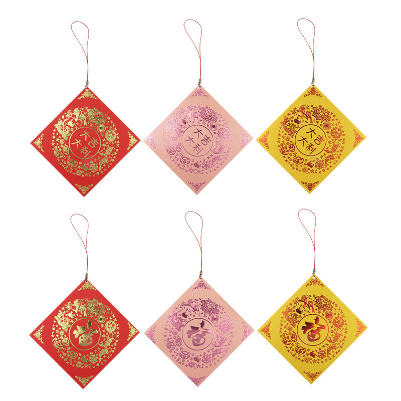30 square hanging ornament red envelopes fortune tree year orange new year hanging tree red packet with rope mini decoration Christmas New Year