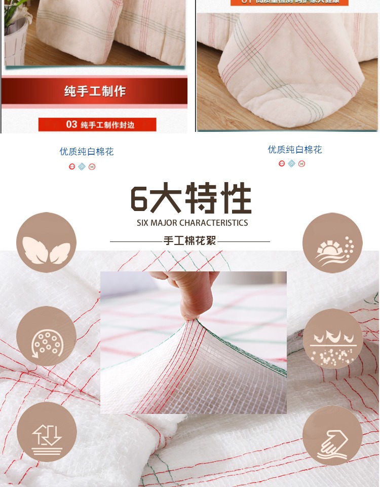 Giường 褥 nệm bông đệm chăn dày lõi giường đôi 1,2 m c ký túc xá 0,9m phù hợp với chăn đơn - Nệm đệm 1m2
