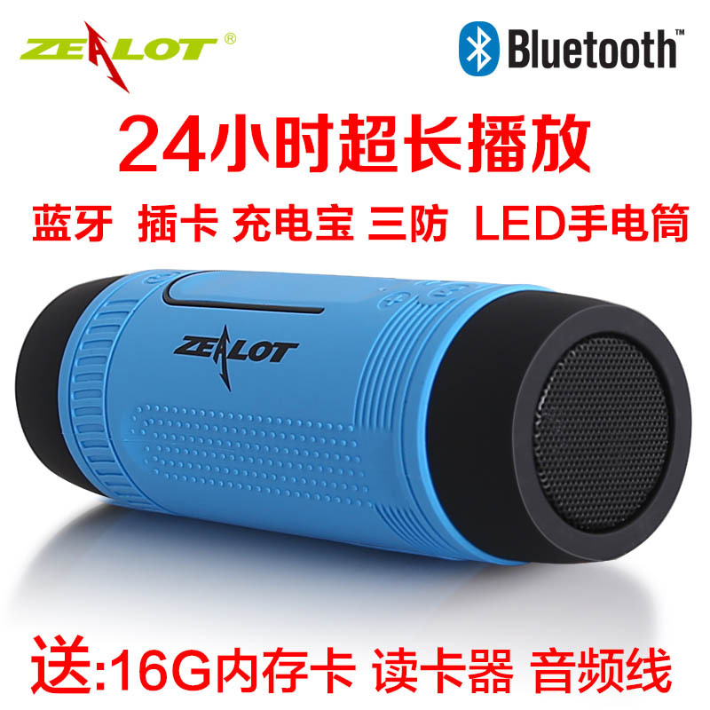 Multifunctional Bluetooth Speaker with Power Bank, Three-In-One Portable Card-Insertable Small Speaker, Flashlight, Lighting, and Walkman