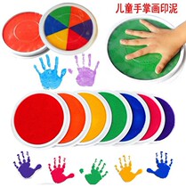 Color Adult Indonesian Handbooks Quick Dry Inform Box Stereoprint Clay handout Type Five-coloured hands and feet girl imprinted footprints