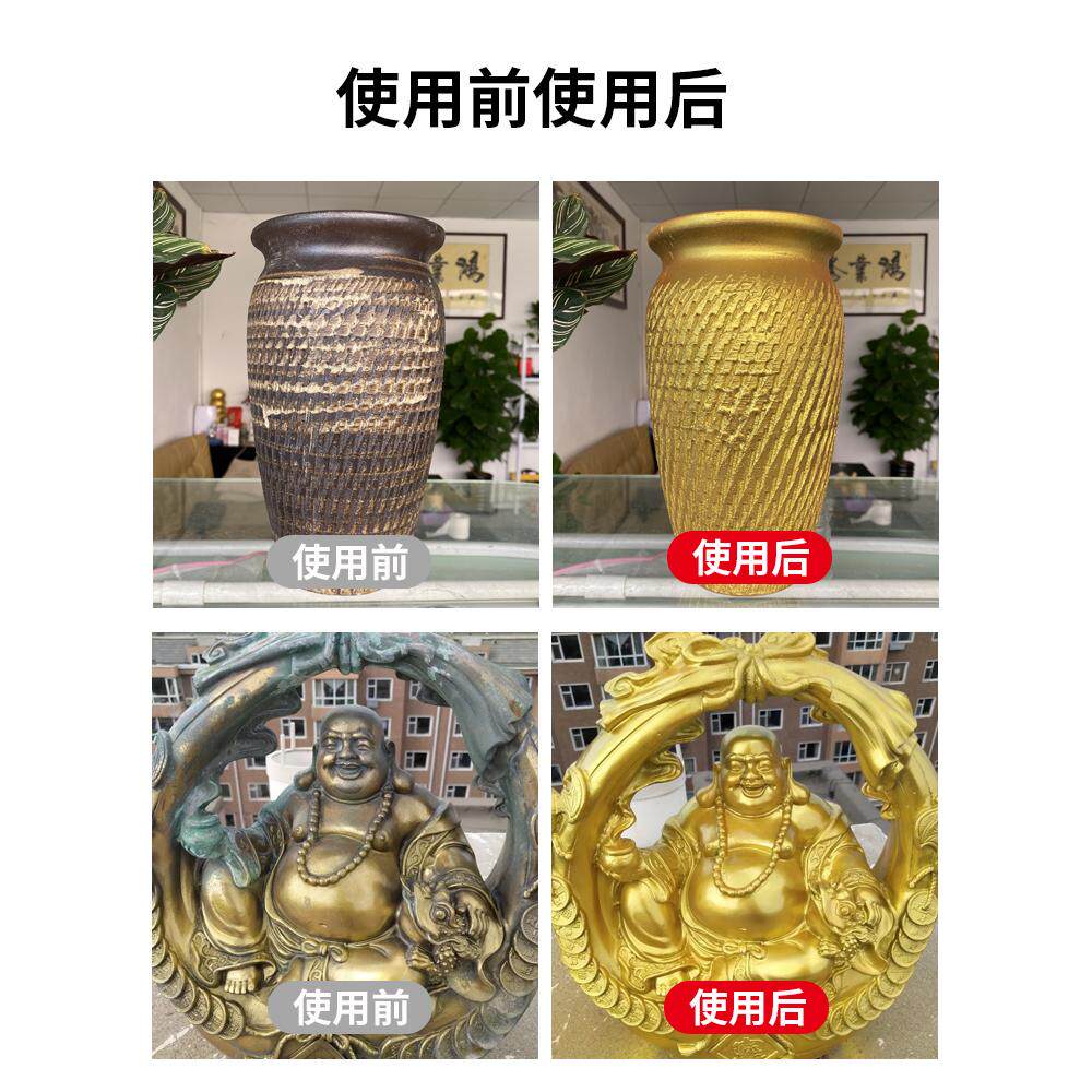 六福珠宝如来佛实体黄金摆件：藏品级艺术品，你值得拥有的佛像收藏品！-定价黄金摆件-淘宝百科网