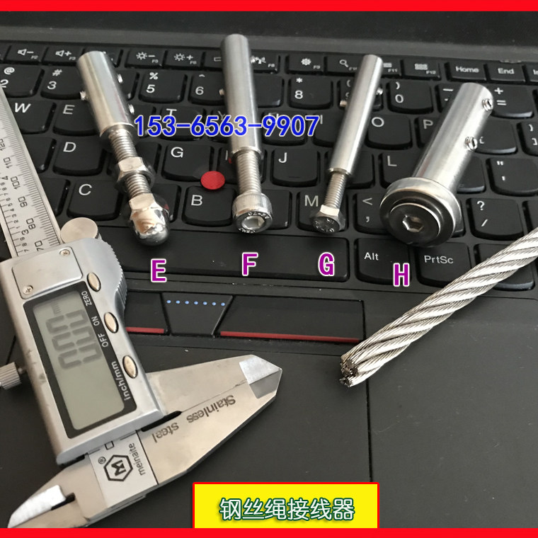Wire joints Wire rope locksLatch headsLastrom staircase guardrails Connecting head wire tighteners
