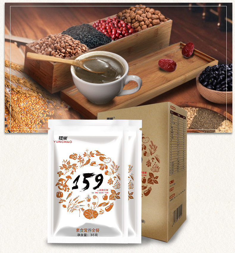 159 новый Детали Page _14.jpg.