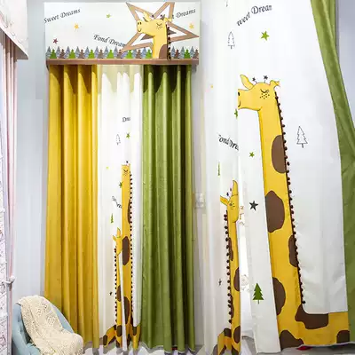 Korean modern 2020 popular curtains double-layer children's room curtains Cartoon bedroom girl cashmere shading curtain insulation