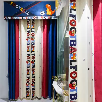 Korean style 2020 popular curtains double-layer children's room bedroom Chenille color curtains heat insulation shading curtain customization