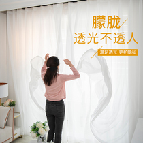 Window screen light transparent man chiffon curtain modern simple bay window shading white screen curtain screen living room bedroom custom