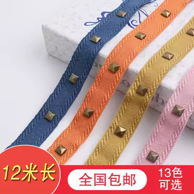 Curtain Accessories Splice Lace Curtain Fabric Decoration Accessories Pillow Clothing Weaving Fabric Accessories Rivet New