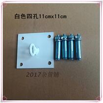 Fire Escape Safety Lifesaving Rope Slow Down Instrumental Large Number Fixing Device Four-corner Fixed Bracket Hook Hung Plate Rack