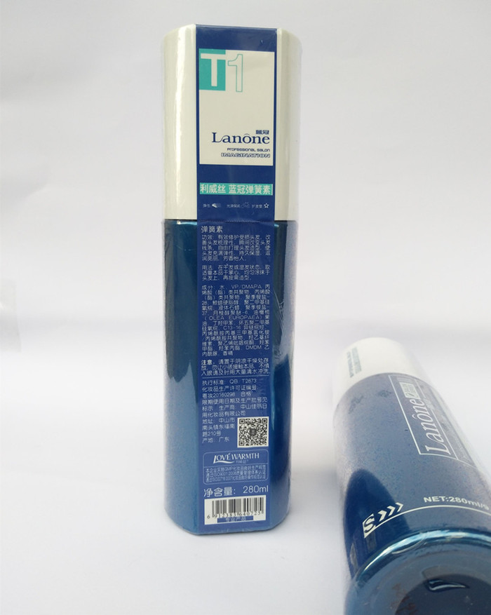 Levice originally named Blue Crown elastic dynamic styling springsprin stereotyping repair resistance