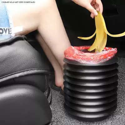 Car-mounted garbage bin, large truck, foldable, special compression, telescopic front row, large capacity, co-pilot, small