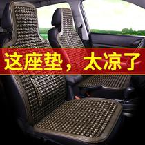 Car Seat Cushion Summer Cooling Cushion Plastic Seat Cushion Large Truck Van Breathable Seat Ventilated Cooling Mat Single Piece Summer