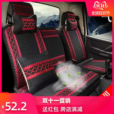 Fukuda Ao Ling CTX seat cover Auling cts tx MRT special car parts ice silk interior truck seat cover