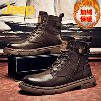 B-B224M01338 Хаки [флисовый стиль]