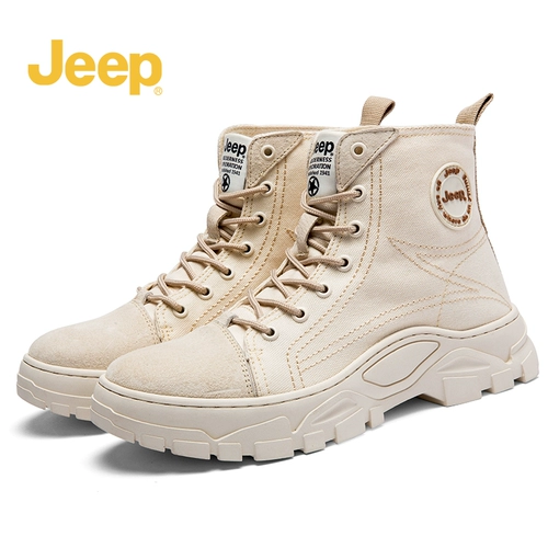 Jeep, Martens, джип, высокие трендовые универсальные сапоги в английском стиле, дышащие ботинки для отдыха