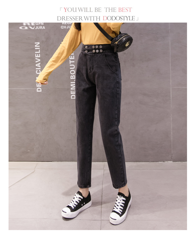 Jean femme - Ref 3191825 Image 17