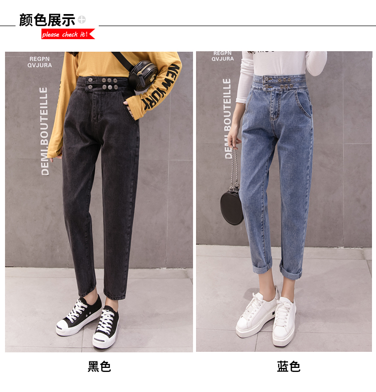 Jean femme - Ref 3191825 Image 14