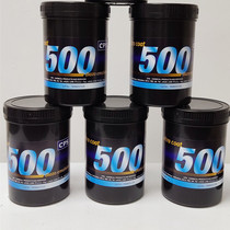 cps500感光胶 水油两用型 感光乳剂 丝网制版 紫色感光浆  制版材